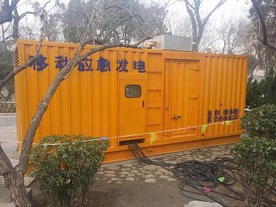 凤阳柴油发电机维修保养工作要做哪些